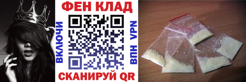 магазин  наркотиков  гидра рабочий сайт  Amphetamine VHQ  Кинешма 