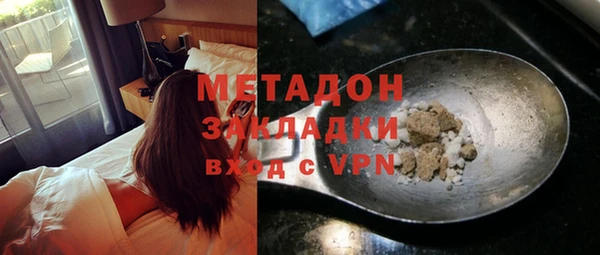 герыч Кодинск