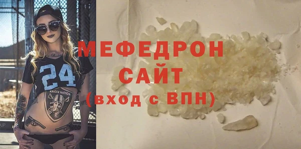 марки lsd Козловка