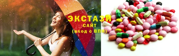 гидропоника Козельск