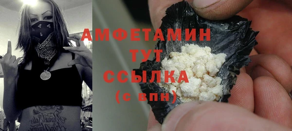 герыч Кодинск