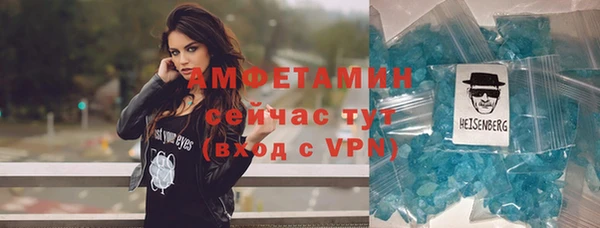 гидропоника Козельск