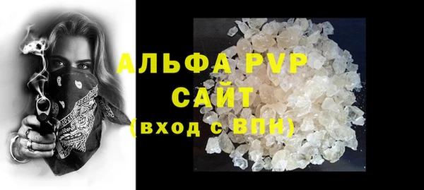гидропоника Козельск