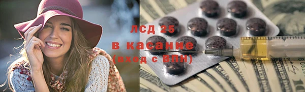 гидропоника Козельск