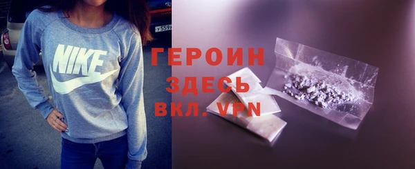 метадон Киренск