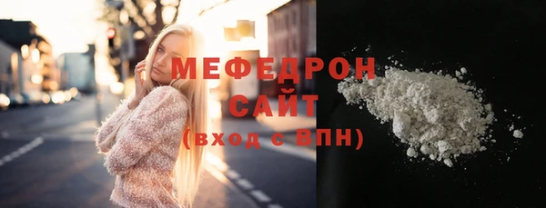 гидропоника Козельск