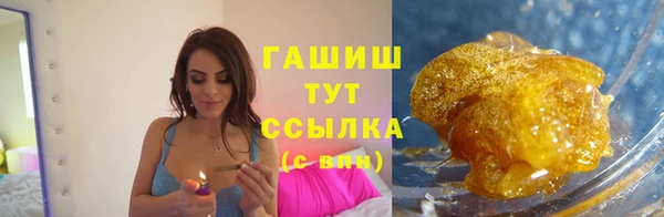 марки lsd Козловка