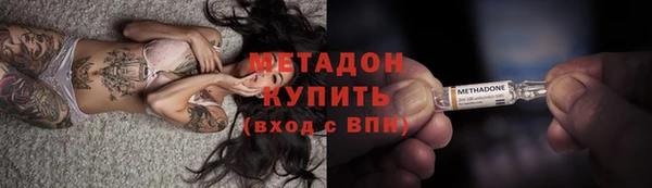 герыч Кодинск