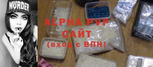 герыч Кодинск