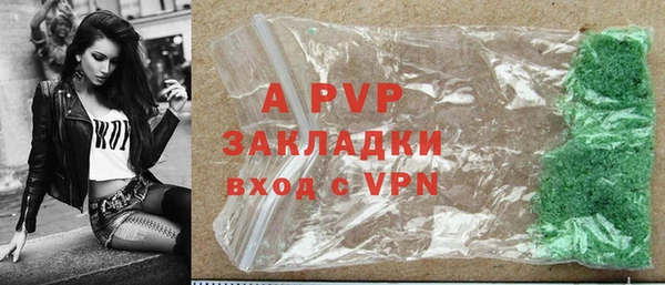 гидропоника Козельск