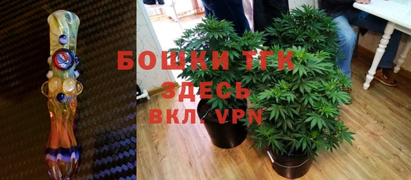 марки lsd Козловка