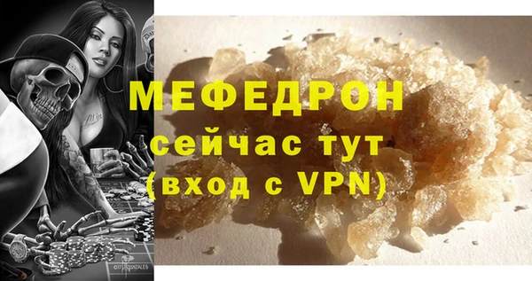 марки lsd Козловка