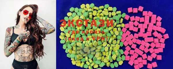 марки lsd Козловка