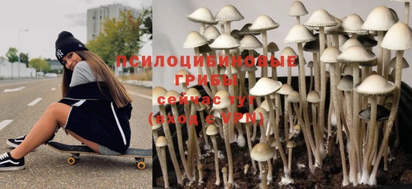 герыч Кодинск