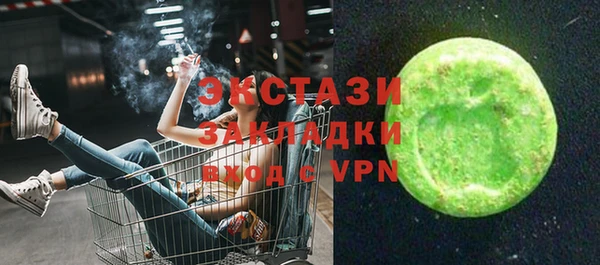 герыч Кодинск
