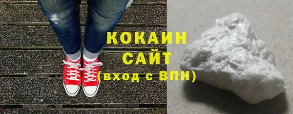 мефедрон мука Корсаков