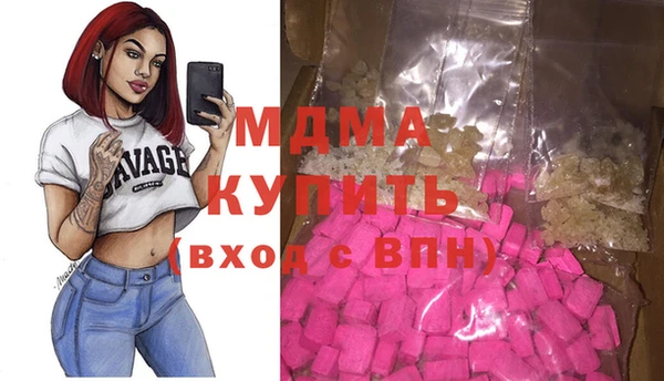 гидропоника Козельск