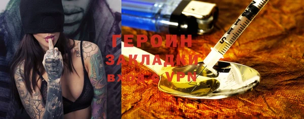 мефедрон мука Корсаков