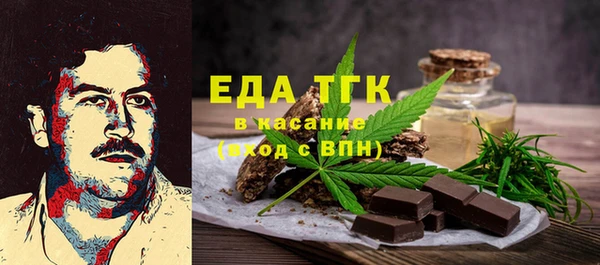 марки lsd Козловка