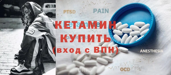 марки lsd Козловка