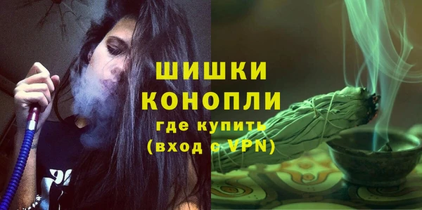 гидропоника Козельск