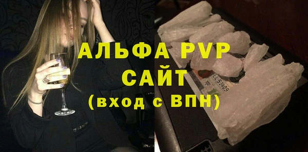 герыч Кодинск