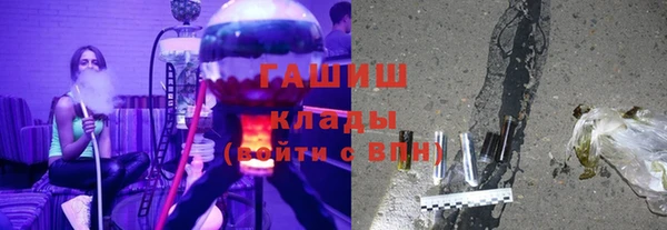 мефедрон мука Корсаков