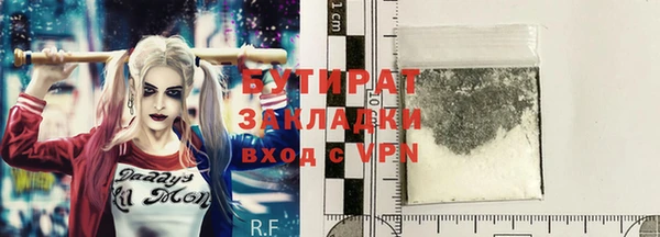 марки lsd Козловка