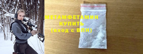 гидропоника Козельск
