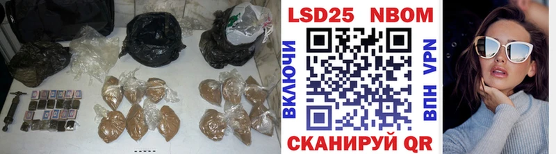 LSD-25 экстази кислота  Кинешма 