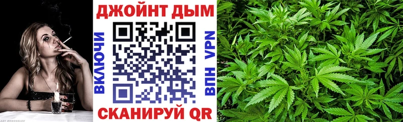 ссылка на мегу сайт  сколько стоит  Кинешма  Шишки марихуана марихуана 